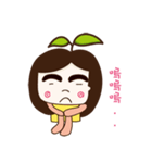 Grass girl（個別スタンプ：32）