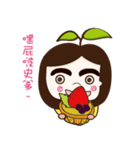 Grass girl（個別スタンプ：36）