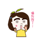 Grass girl（個別スタンプ：40）