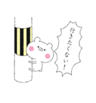 ねむねむクマさん（個別スタンプ：3）