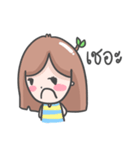 cute tree girl（個別スタンプ：4）