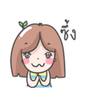 cute tree girl（個別スタンプ：11）