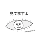 パリ（個別スタンプ：1）