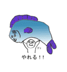 パリ（個別スタンプ：2）