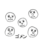 パリ（個別スタンプ：3）