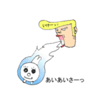 パリ（個別スタンプ：4）