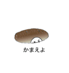 パリ（個別スタンプ：5）