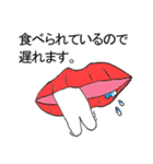 パリ（個別スタンプ：9）