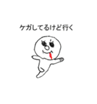 パリ（個別スタンプ：10）