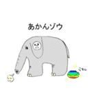 パリ（個別スタンプ：11）