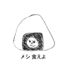 パリ（個別スタンプ：12）