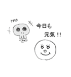 パリ（個別スタンプ：16）