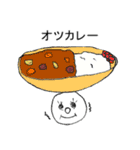 パリ（個別スタンプ：19）