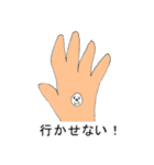 パリ（個別スタンプ：20）