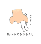 パリ（個別スタンプ：21）