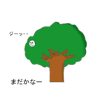 パリ（個別スタンプ：23）