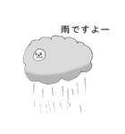 パリ（個別スタンプ：24）
