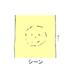 パリ（個別スタンプ：27）