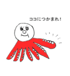 パリ（個別スタンプ：28）