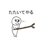 パリ（個別スタンプ：36）