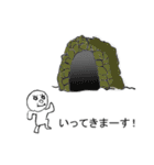 パリ（個別スタンプ：38）