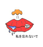 パリ（個別スタンプ：39）