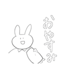 表情のないウサギ（個別スタンプ：2）