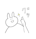 表情のないウサギ（個別スタンプ：4）