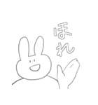 表情のないウサギ（個別スタンプ：12）
