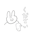 表情のないウサギ（個別スタンプ：13）