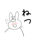 表情のないウサギ（個別スタンプ：23）