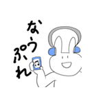 表情のないウサギ（個別スタンプ：25）