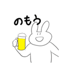 表情のないウサギ（個別スタンプ：32）