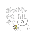 表情のないウサギ（個別スタンプ：35）