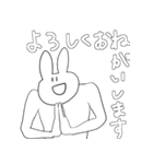 表情のないウサギ（個別スタンプ：36）