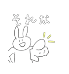 表情のないウサギ（個別スタンプ：38）