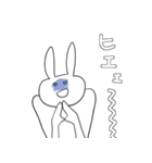 表情のないウサギ（個別スタンプ：39）