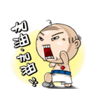 OLD Expensive`s daily choice of words（個別スタンプ：3）