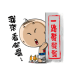 OLD Expensive`s daily choice of words（個別スタンプ：31）