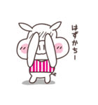 トントントン！（個別スタンプ：19）