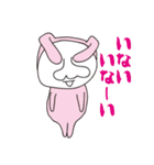 ハナマギーズ（個別スタンプ：3）