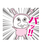 ハナマギーズ（個別スタンプ：4）