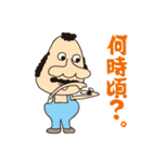 ハナマギーズ（個別スタンプ：5）
