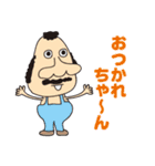 ハナマギーズ（個別スタンプ：9）