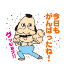 ハナマギーズ（個別スタンプ：10）