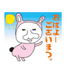 ハナマギーズ（個別スタンプ：11）