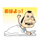 ハナマギーズ（個別スタンプ：12）