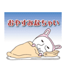 ハナマギーズ（個別スタンプ：13）