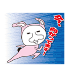 ハナマギーズ（個別スタンプ：14）