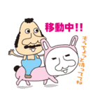 ハナマギーズ（個別スタンプ：16）